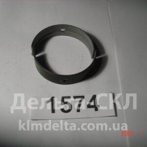 Вкладыши коренные Р4 Димитровград