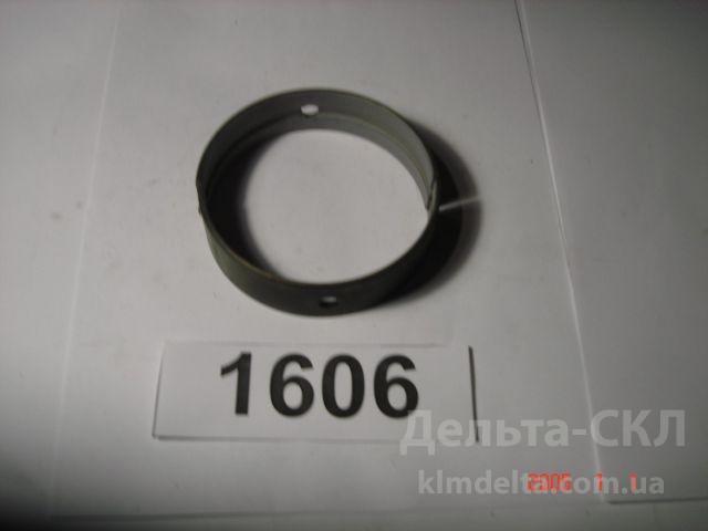 Вкладыши коренные СТ Димитровград Вкладыши коренные СТ Димитровград