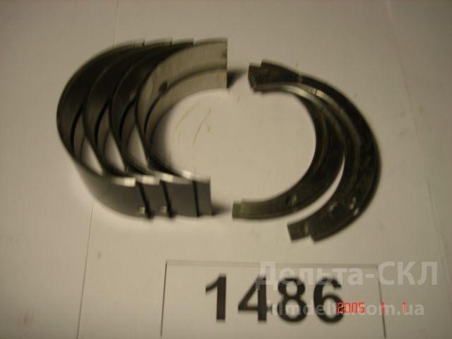 Вкладыши коренные Н1 (Dвала=88.25) Вкладыши коренные Н1 (Dвала=88.25)