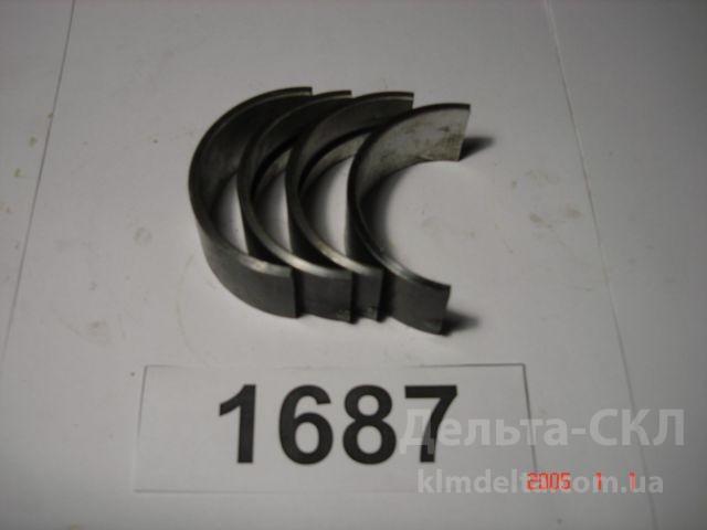 Вкладыши шатунные Н1 Вкладыши шатунные Н1