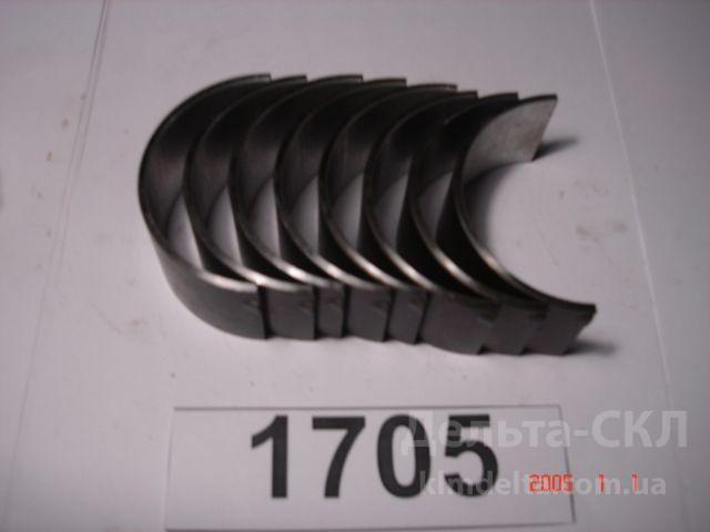 Вкладыши шатунные Н2 Вкладыши шатунные Н2