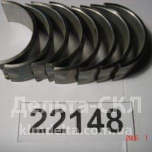 Вкладыши шатунные Р4