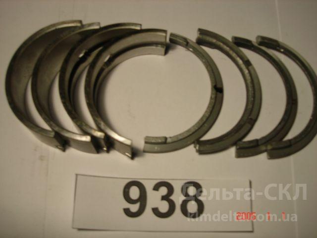 Вкладыш коренной Н1 Вкладыш коренной Н1