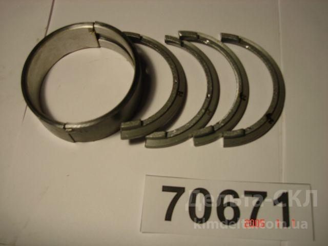 Вкладыши кор. Н2 Д 40/48/65 АО20-1 (пр-во ЗПС, г.Тамбов) Вкладыши кор. Н2 Д 40/48/65 АО20-1 (пр-во ЗПС, г.Тамбов)