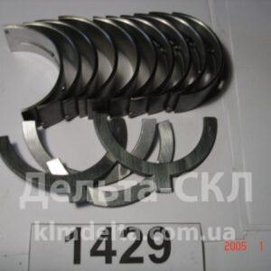 Вкладыши коренные Н1