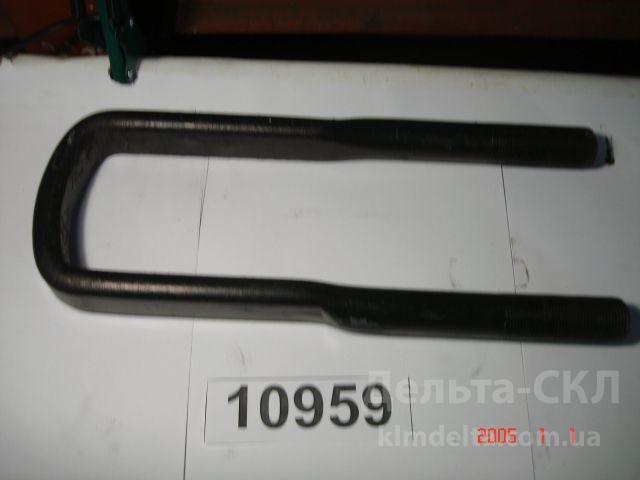 Стремянка рессоры задней L=360мм, М30х2 Стремянка рессоры задней L=360мм, М30х2