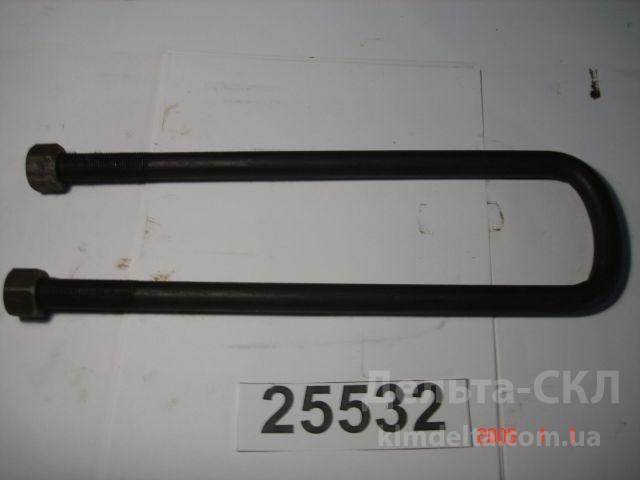 Стремянка рессоры задней с гайками Стремянка рессоры задней с гайками