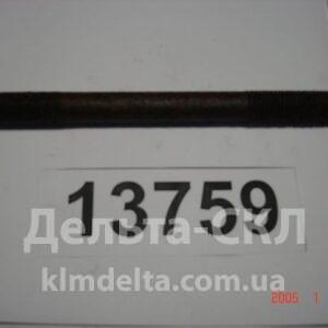 Шпилька крепления головки цилиндров