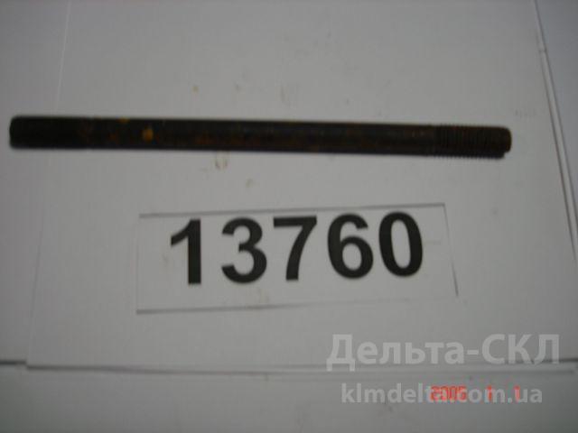 Шпилька крепления головки цилиндров М12х1.25х170 (комп Шпилька крепления головки цилиндров М12х1.25х170 (комп.)