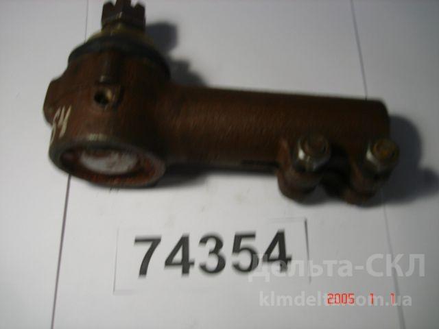 Наконечник тяги рул трап с шаровым пальцем и сальником лев. Наконечник тяги рул трап с шаровым пальцем и сальником лев.