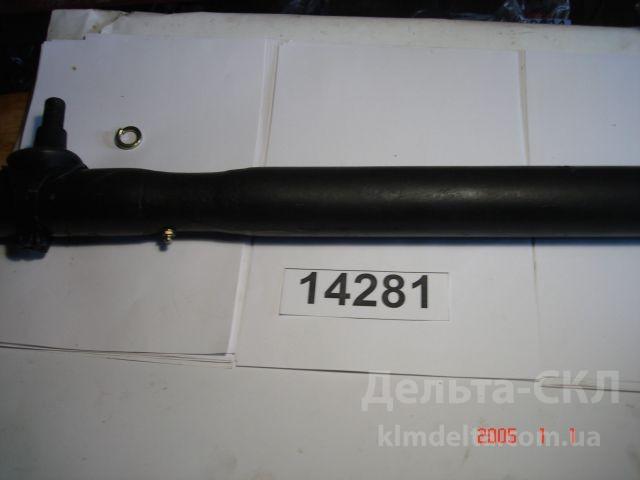 Тяга продольная рулевая в сборе L=705мм Тяга продольная рулевая в сборе L=705мм