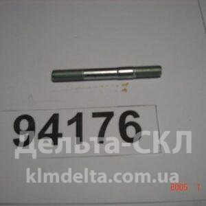 Шпилька коромысла