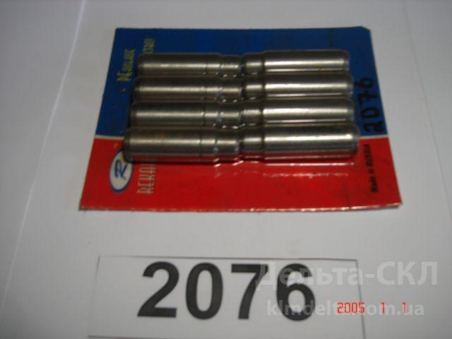 Втулка направляющая клапана (к-кт) Втулка направляющая клапана (к-кт)