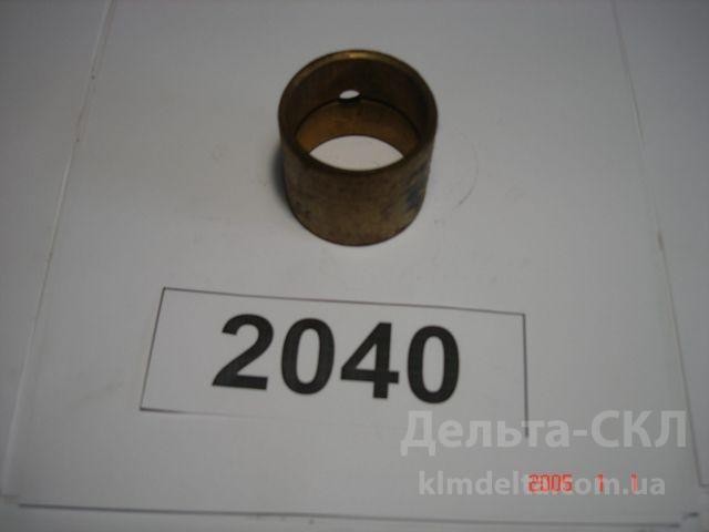 Втулка шатуна Втулка шатуна