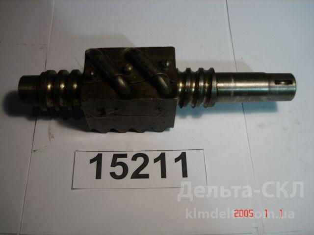 Винт с гайкой механизма рулевого Винт с гайкой механизма рулевого