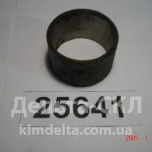 Втулка распорная
