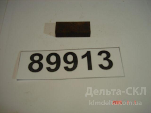 Шпонка 2-18х11х45 в 110 ш-ню прох Шпонка 2-18х11х45 в 110 ш-ню прох