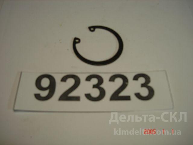 Кольцо Кольцо