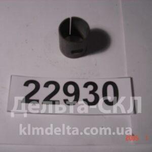 Втулка вала