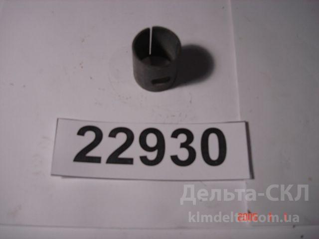 Втулка вала Втулка вала