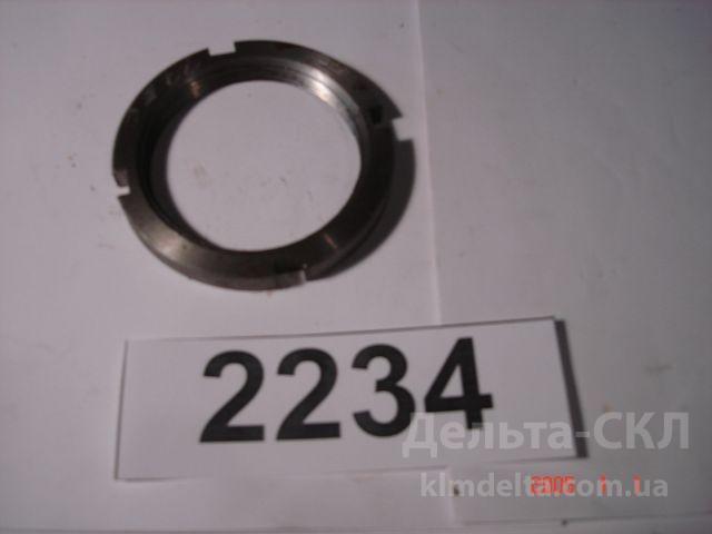 Гайка крепления переднего противовеса Гайка крепления переднего противовеса