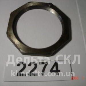 Гайка ступицы переднего колеса