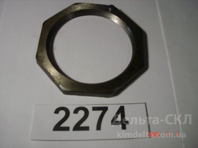 Гайка ступицы переднего колеса Гайка ступицы переднего колеса