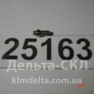 Штифт фиксатора