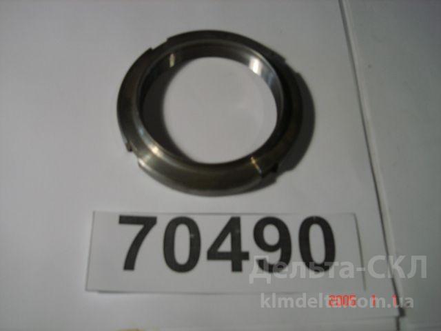 Гайка кольцевая первичного вала КПП Гайка кольцевая первичного вала КПП