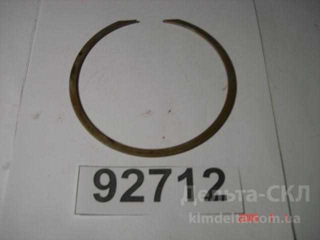 Кольцо стопорное Кольцо стопорное