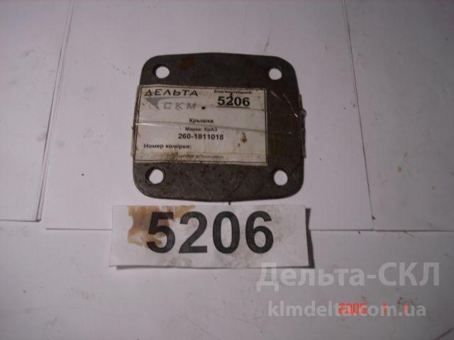 Крышка картера подшипников редуктора Крышка картера подшипников редуктора