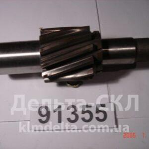 Шестерня ведущая цилиндрическая