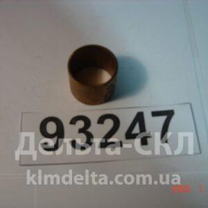 Втулка сателлита