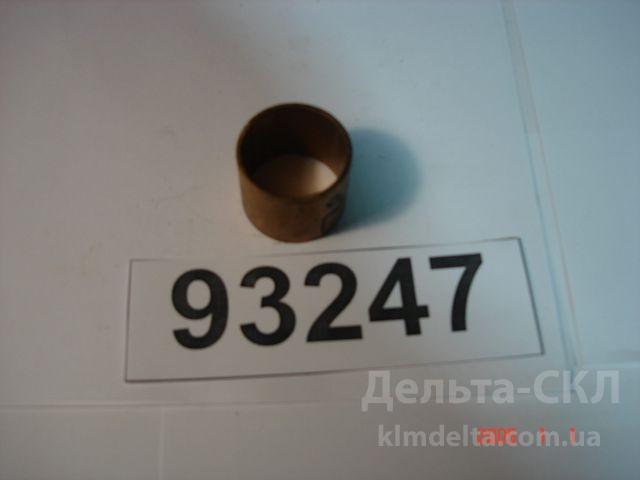 Втулка сателлита 1 Втулка сателлита