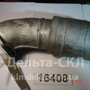 Обойма шарнира