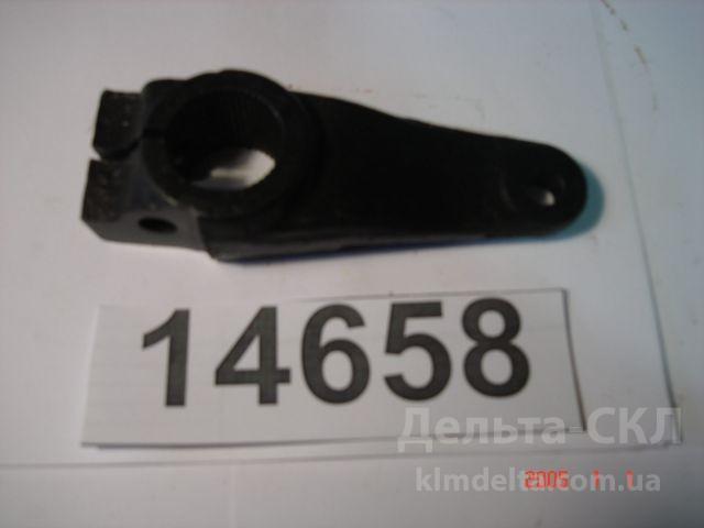 Рычаг сцепления ПГУ(короткий) Рычаг сцепления ПГУ(короткий)