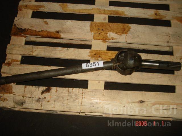 Полуось моста передн. правая (длин.) Полуось моста передн. правая (длин.)