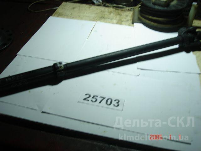 Вал карданный рулевого управления Вал карданный рулевого управления