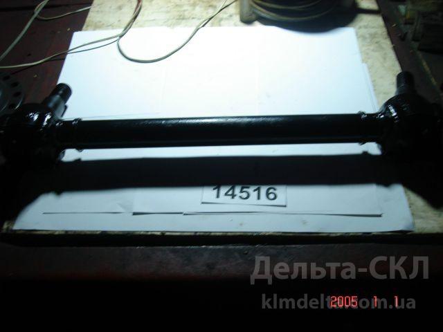 Штанга реактивная в сборе верхняя Штанга реактивная в сборе верхняя