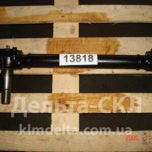 Штанга реактивная в сборе нижняя