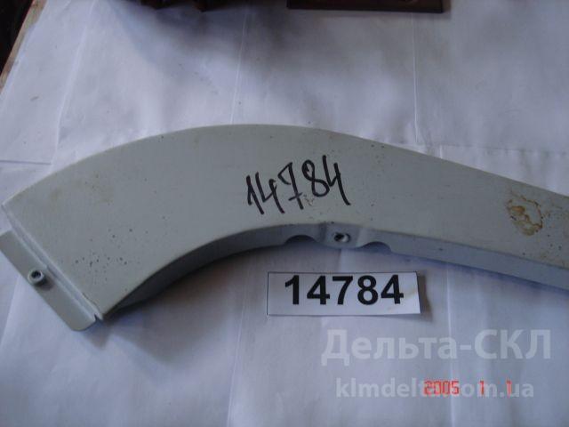 Боковина крыла задняя левая Боковина крыла задняя левая