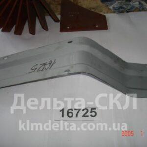 Брызговик крыла задний