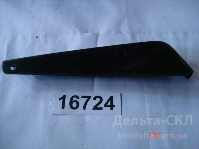 Кронштейн крепления крыла правый Кронштейн крепления крыла правый