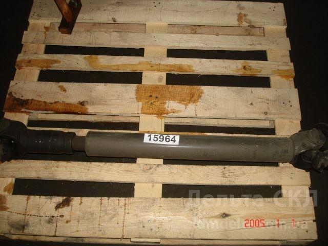 Вал карданный Вал карданный