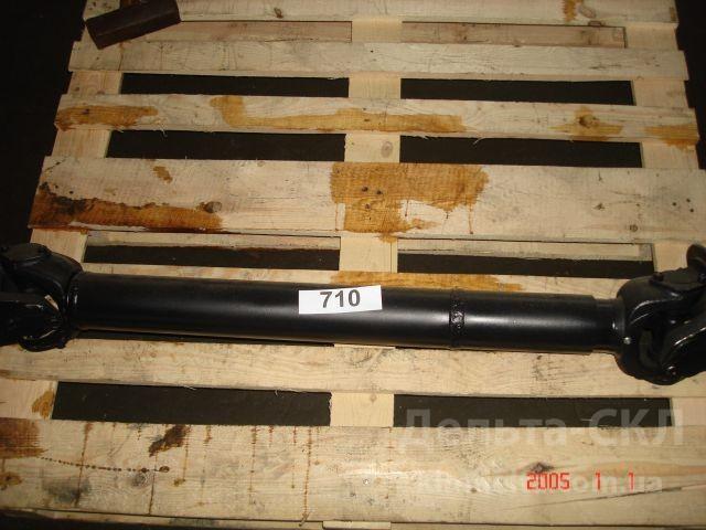 Вал карданный привода переднего моста Вал карданный привода переднего моста