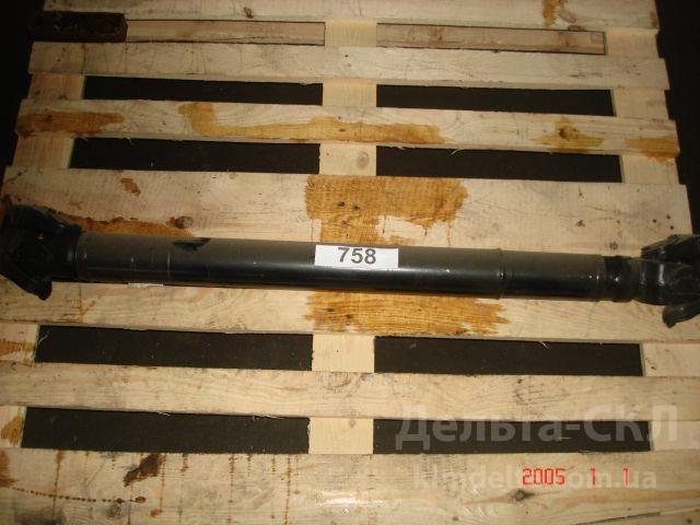 Вал карданный привода переднего моста Вал карданный привода переднего моста