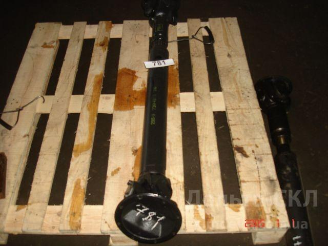 Вал карданный промежуточный Вал карданный промежуточный