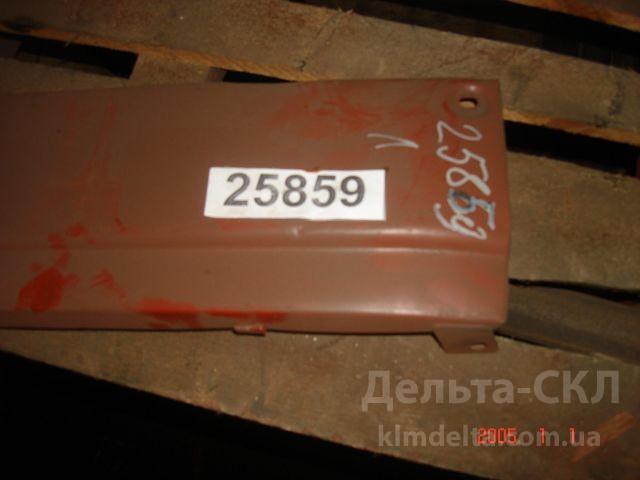 Боковина крыла средняя левая в сборе Боковина крыла средняя левая в сборе