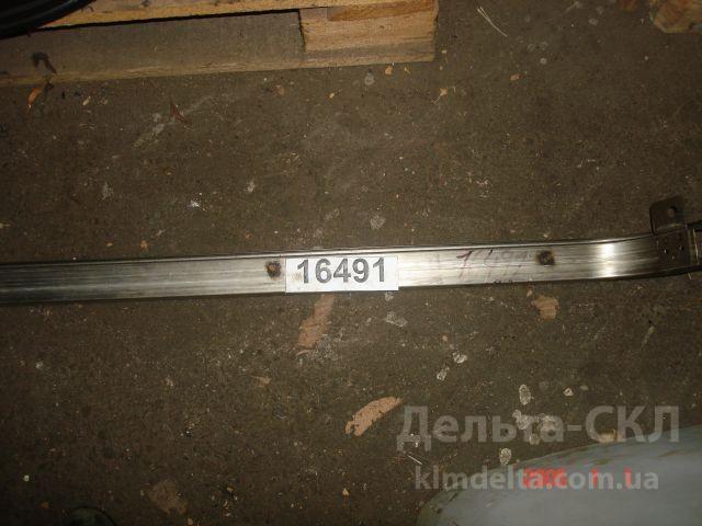 Направляющая средняя Направляющая средняя