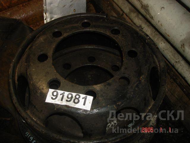 Диск колеса без обода и замка 8 отв.старого образца Диск колеса без обода и замка 8 отв.старого образца